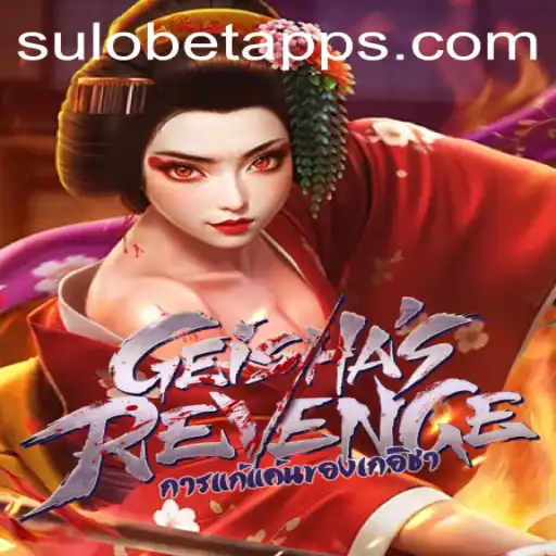 Discover the Exciting World of GeishasRevenge: A Unique Gaming Experience